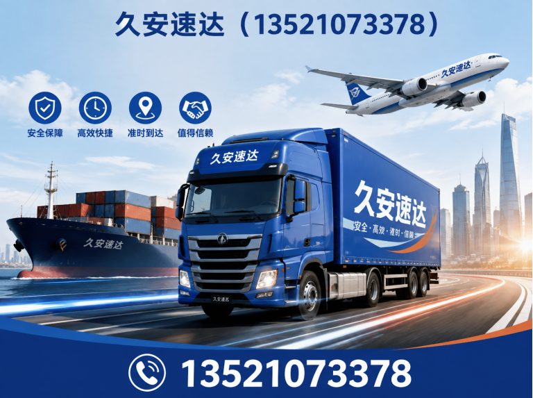 通州区卫生间防水堵漏展示图